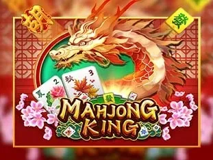 Mahjong King screenshot